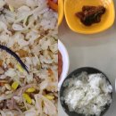 중앙대학교 학생식당 이미지