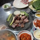 깜씨네연탄구이 이미지