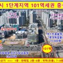 트리플프라자 이미지