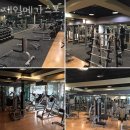 제일메가스포 | 종로구 연건동 헬스장 제일메가스포 주차 방문자후기