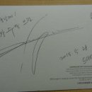 영광중학교 이미지