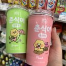 지에스(GS)25 여수이순신점 네이버블로그