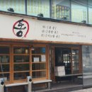 서래로7길 7 (1) 이미지