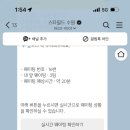 펫식당