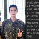 연천푸드뱅크 | &#34;조교 BTS 진, 열외 훈련병 군장 3개 들고 갔다&#34;…미담 또 추가