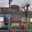 [수작공간정기번개] 4월10일 금요일 저녘 7시 수유역 실비집에숑 전골먹어욤 뀨~~(2차장소 공지) 이미지