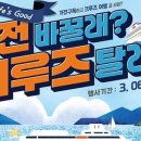 베스트컨설팅 이미지