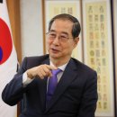 도이치모터스 주식회사 이미지