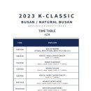 케이그랜드호스텔 이미지