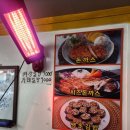 연우김밥전문 네이버블로그