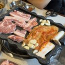 시골김치고춧가루 이미지