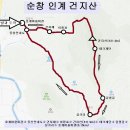 인계삼거리 이미지