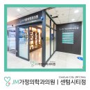 센텀시티202 이미지