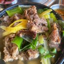 서울불고기 - 금천구 독산로 268 | 서울불고기