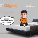 템퍼광주 - 남구 봉선로 24 | 템퍼광주