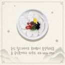 힐스테이트 주택 이미지