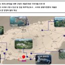 강정와이스타빌 이미지