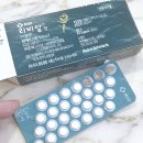 건도약국 | 갱년기 호르몬제 "리비알" 후기 - 처방 비용부터 현대 해상 2세대 실비 청구 방법까지 총정리