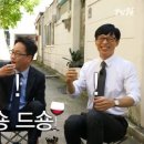 유니윤이