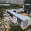 성정2동 행정복지센터 이미지