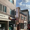 한우세탁소 | 울산 태화강 국가정원 맛집 훈이식당 | 불족발덮밥 한우미역국밥 후기