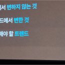 장수 건강기능식품