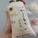 (주)강릉최가두부 네이버블로그