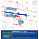 (주)북수원 스파플렉스 스포츠센터 지점 | [내돈내산] 북수원 온천 찜질방 후기