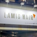 대구 성서 계명대 미용실 라미스헤어 계대정문점 남성 일반펌, 다운펌 후기