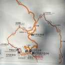 오대산비로봉식당 이미지