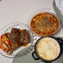 한백고기마트 | [2025-12월] 얼,..제가 많이 늦었쬬..?!