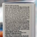 (주)비에스케이코퍼레이션 이미지