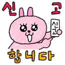 석동커피