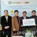 에스탑치과의원 이미지