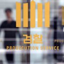 인천광역시교통연수원 앞 이미지
