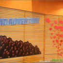 한방생명과학관 이미지