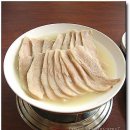 수영돼지국밥 이미지