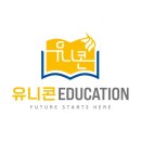 범일2동 행정복지센터 | [공지] 🍀부산 동구 범일동 유니콘어학원 l 신학기를 맞아 전한 따뜻한 마음!