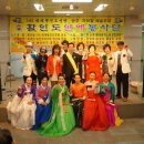 조단우리가락연구회 이미지