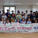 가꾸실천 네이버블로그