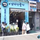 스타일맨(남성컷전문점)