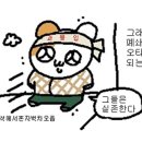 스튜디오게릴라 이미지