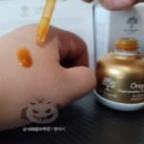 주식회사봉덕 | 보습부터 미백, 주름까지 오레고닌 리제너레이티브 앰플 후기