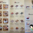 중국 상해 신천지 딤섬 맛집 채란 (차이란) 후기