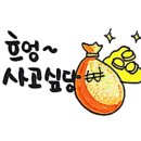 앙카페 이미지