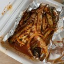 앞산산오징어 이미지