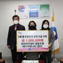와라아카데미협동조합 이미지