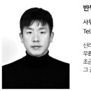 리안 건축사사무소 이미지