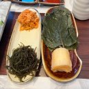 자산어보 판교점 | [분당/판교] 판교 룸식당 횟집 '자산어보'