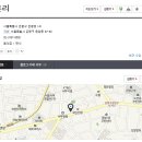 은평-002 이미지